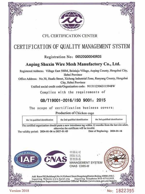 ISO 9001 certificate
