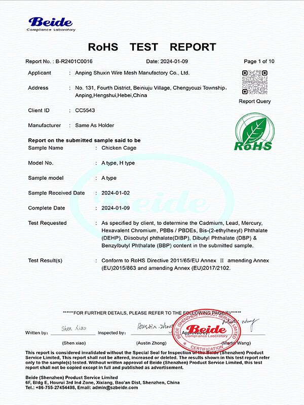 RoHS certificate